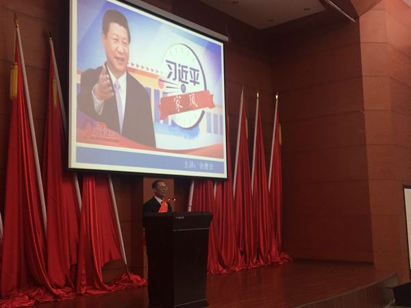 “新余有爱”好人宣讲团走进市委党校2.jpg “新余有爱”好人宣讲团走进市委党校2.jpg